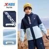 Xtep Kids Hooded Windbreaker Jacket