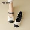 Augustine Ballet Mary Jane Shoes Women's 2025 New Summer Retro French Single Shoes Fashion Temperament Small Leather Shoes