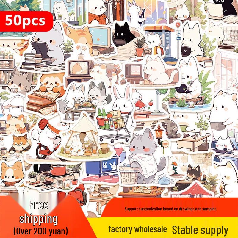

50-Day Animal Stickers for Notebook, Laptop, Planner, Phone Case, and Water Bottle Decor