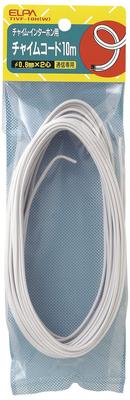 Kabel, Leitungen & Zubehör – Leitungen, Kabel & Verlängerungskabel