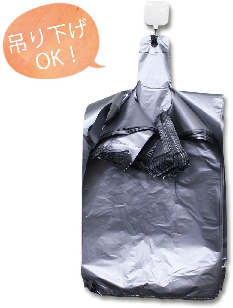 Household Japan Silver Shopping 100 Set of 55 x 30 x West Japan East Japan 45 Bags, count, 2, Approx. 0.002cm (per bag), No. 45, No. Size, TC-45