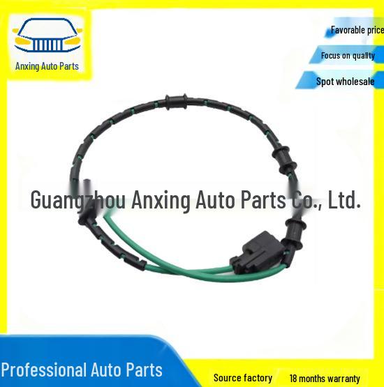 Jaguar XF Pad Wear Sensor C2Z16061 (2009-2015) AX