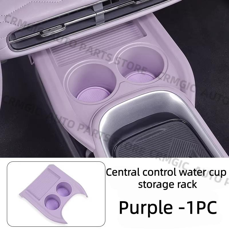 Car Storage Box For Dongfeng NAMMI01 Nano 01 Cup Holder