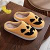 2024 Halloween Cartoon Pumpkin Funny Plush Cotton Slippers: Cute, Thick Bottom, Indoor Winter Footwear