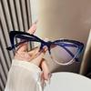 Reading Eyewear Blue Ladies Blocking Premium Goggle Luxury Presbyopic Cat's Spectacle Gradient Blocking Screen Eye Stylish Tinted Color Feline