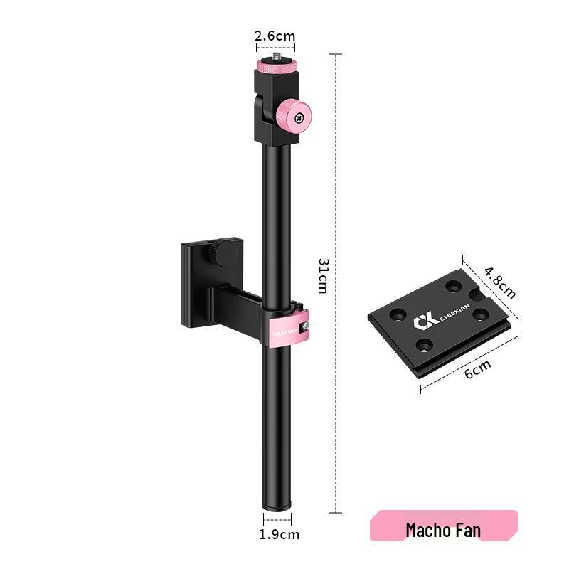 Multi-Functional Night Fishing and Broadcast Light Stand