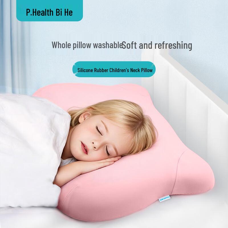 P.Health Children s Washable Neck Support Pillow