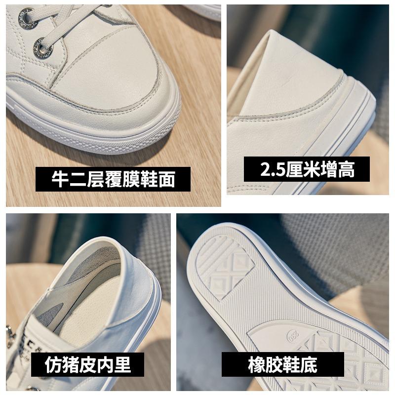 Flat Bottom White Shoes Women's Spring and Autumn New Round Head Solid Color Low Top Shallow Mouth Casual Breathable Single Shoes Tide