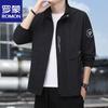 Men's Business Casual Stand Collar Jacket