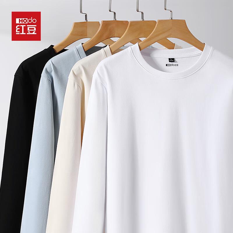 Hodo Men s 100% Cotton Long Sleeve Crew Neck T-Shirt 4XL