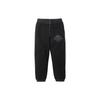 Supreme x TIMBERLAND SS23 Sweatpants 'Black' Men's SUP-SS23-163