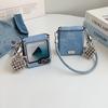 Samsung Z Flip7 Case: Stylish Denim Texture, Drop-Proof, Foldable Screen Protection, Anti-Lost Wrist Strap, Lanyard Included.