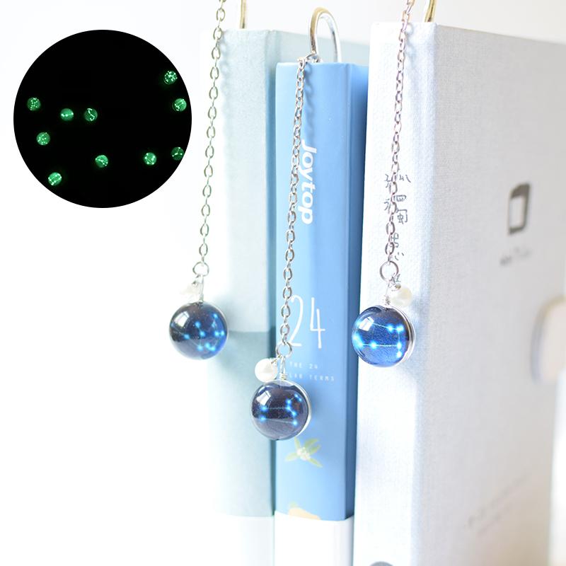 Noctilucent 12 Constellation Bookmark Ball Pendant Metal Book Mark School Supply