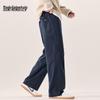 Mark Fairwhale Men's Tencel Lyocell Loose Straight-Leg Casual Pants