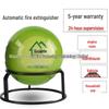 AFO Automatic Fire Extinguisher Ball: Hanging, Self-Exploding, Dry Powder, Throw-Type, 4/1.3kg.