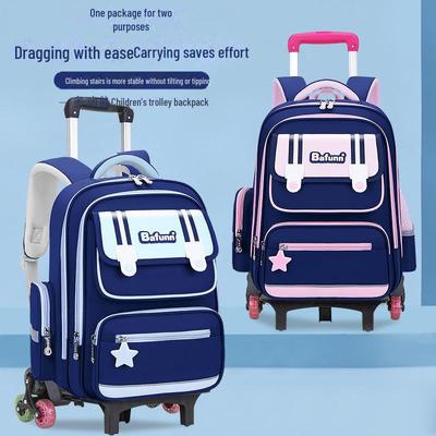 25 New Lightweight Large-Capacity Trolley Schoolbags for Grades 1-6 Boys & Girls