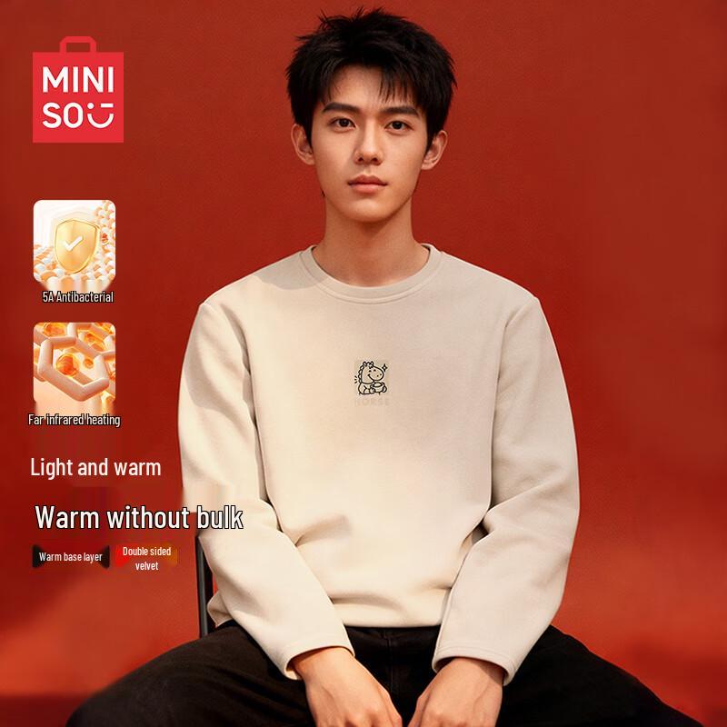 MINISO Men's Zodiac Lucky Red Fleece-Lined Thermal T-Shirt