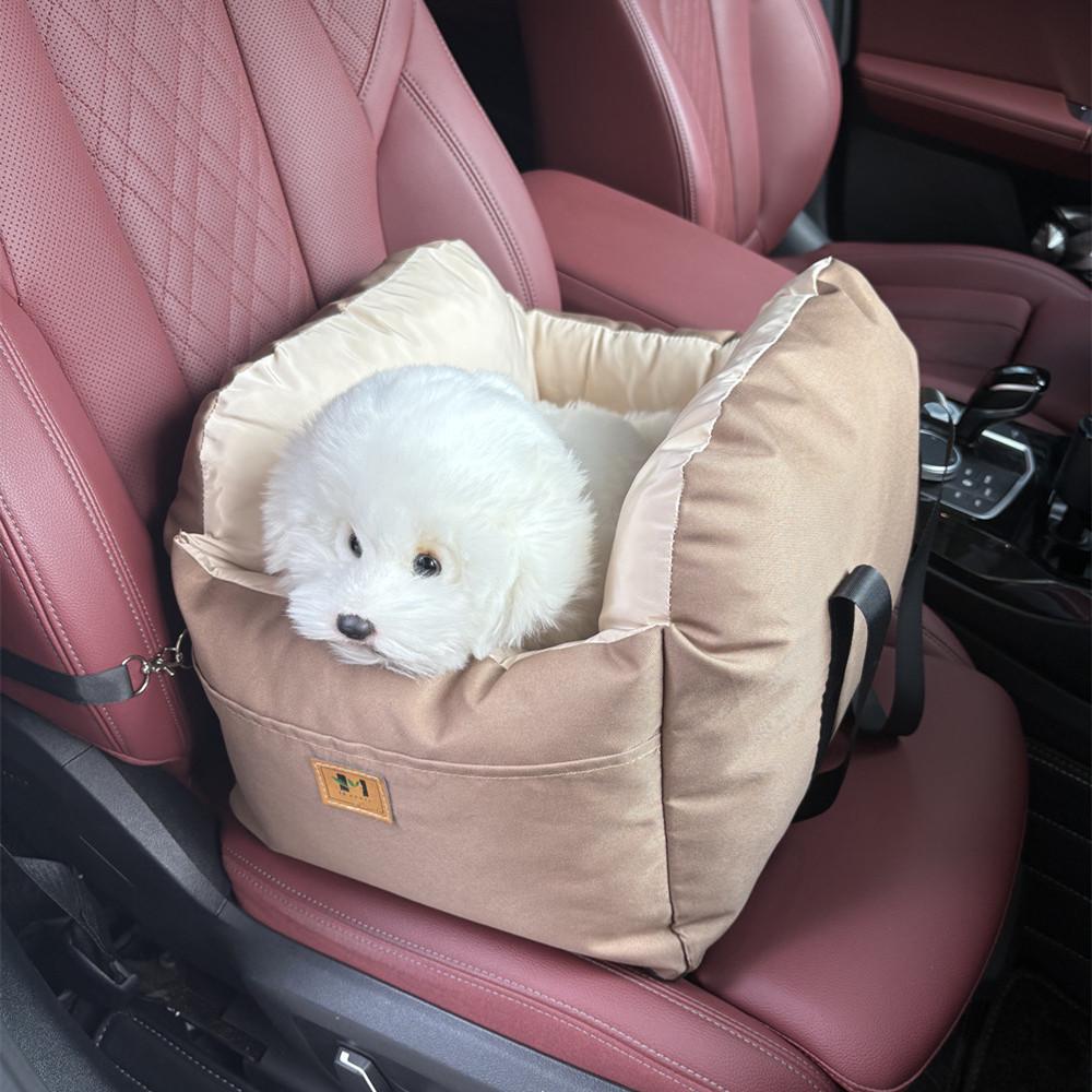 Portable Car Safety Pet Seat: Removable, Washable and Cozy Travel Nest for Dogs and Cats