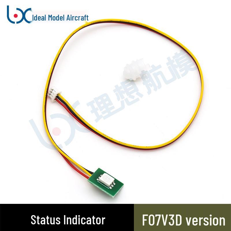 F07V Huey Realistic Helicopter Spare Weapons Mount