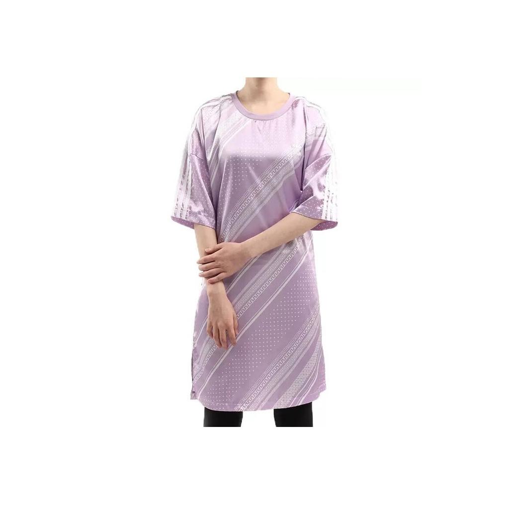 Adidas Originals Trefoil Striped Print Loose Fit Round Neck Comfortable Breathable Casual Sports Short Sleeve Dress Women Dresses Purple DV2638