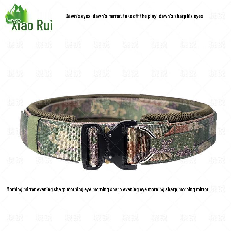 Xiaorui 3-in-1 Lightweight Tactical Belt