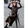 Women's Elegant Winter Top, Vest & Long Skirt Set