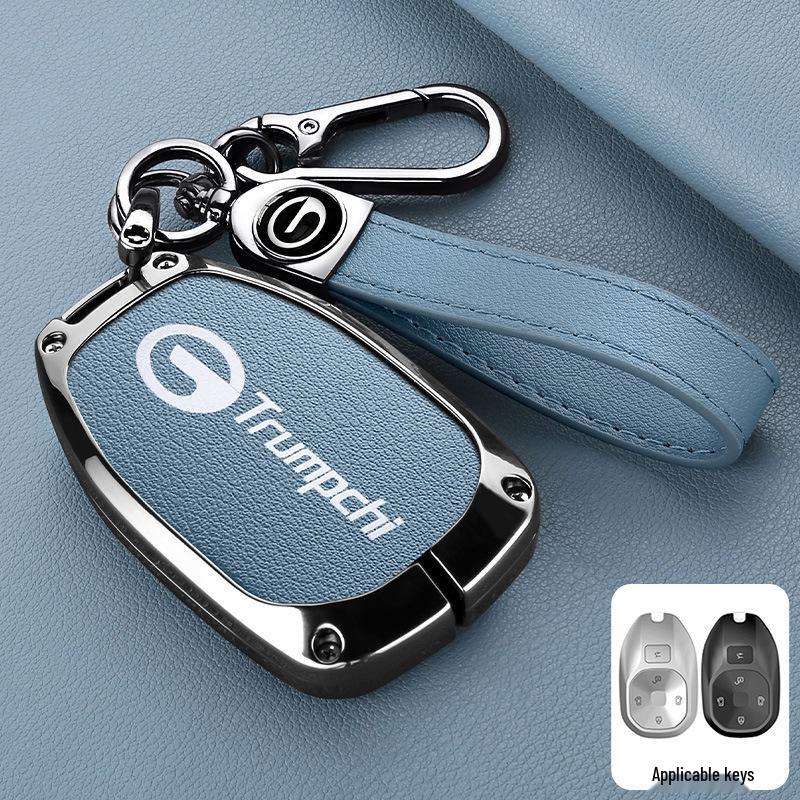 Applicable Key Case for GAC Trumpchi Models: GS4, GS3, GA6, GA4, GS8, GS7, GS5, GA3S, M6, M8