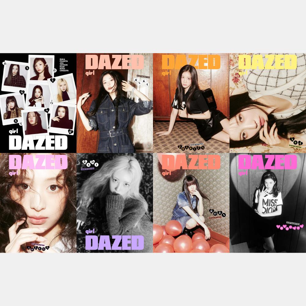 

Предварительный заказ Dazed & Confused Girl Edition BABYMONSTER Cover