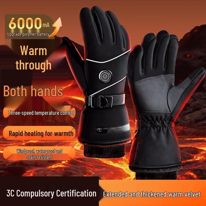 Ousenn Rechargeable Heated Cycling Gloves One Size