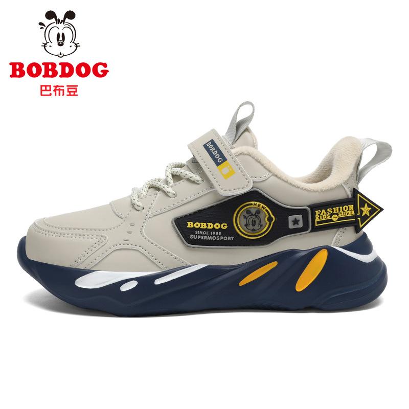 Babu bean boys cotton shoes winter velvet thickened warm sports shoes two cotton shoes thin velvet casual shoes nationwide free shipping