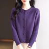 Spring Autumn Women's Crew Neck Beaded Knit Cardigan Short Sweater Jacket Loose High-Waist Knit Top