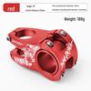Lishi SK50 Mountain Bike 0-Degree Stem