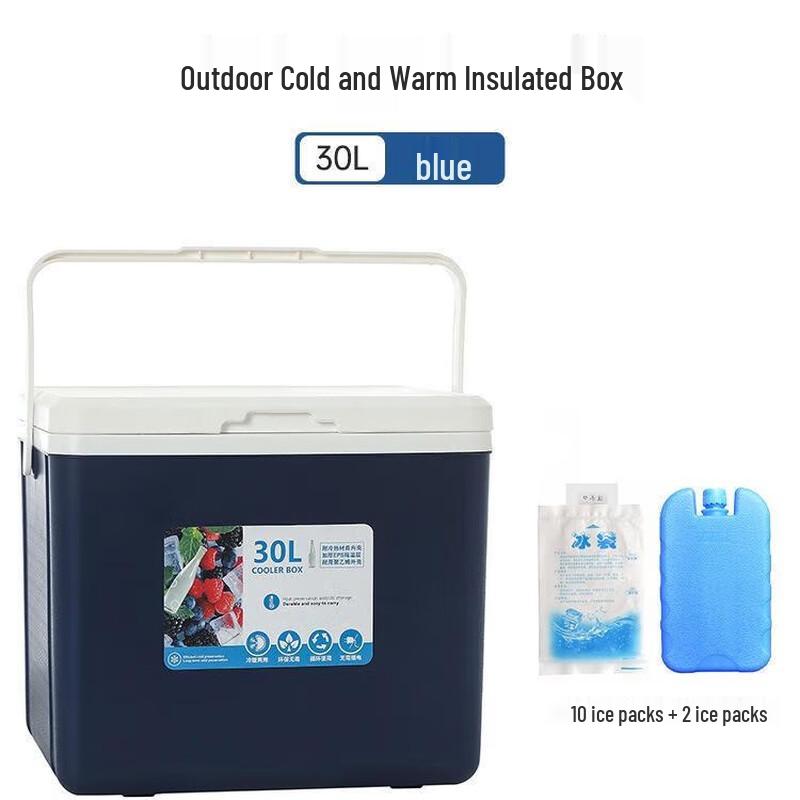 OEING Portable Insulated Cooler Box 30L