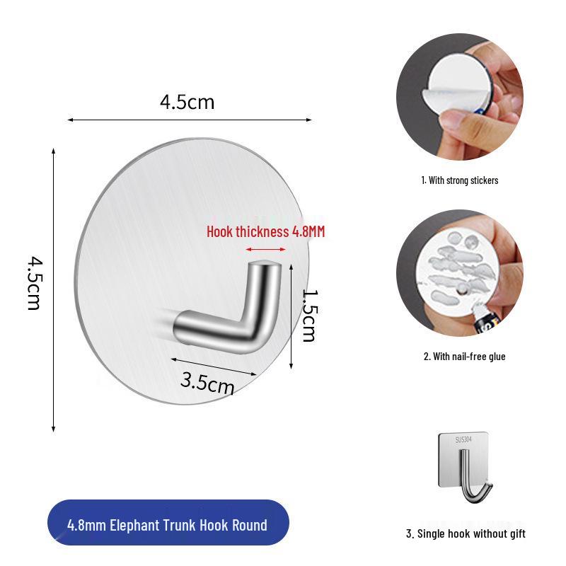 Punch-Free Brushed Stainless Steel Wall Hook - Strong Adhesive, Wall-Mounted, for Kitchen, Toilet, Clothes, Metal Hook.