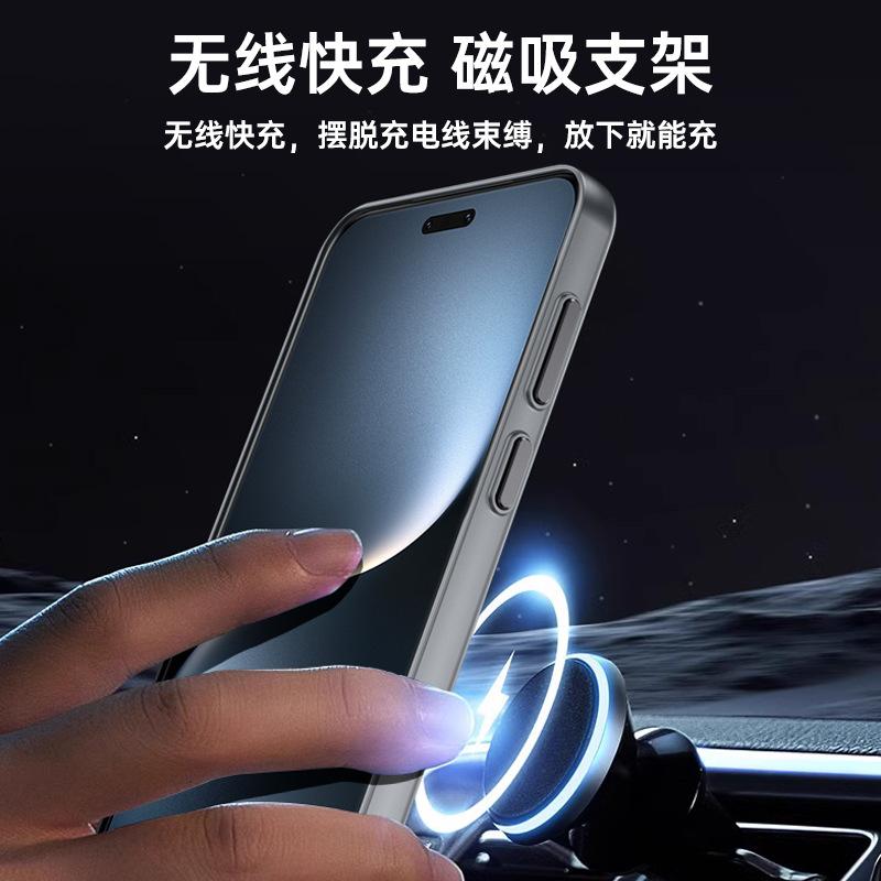 Applicable To Honor Magic1pro Lens Holder Magnetic Protective Case Magic1 Matte All-inclusive Anti-drop Mobile Phone Case