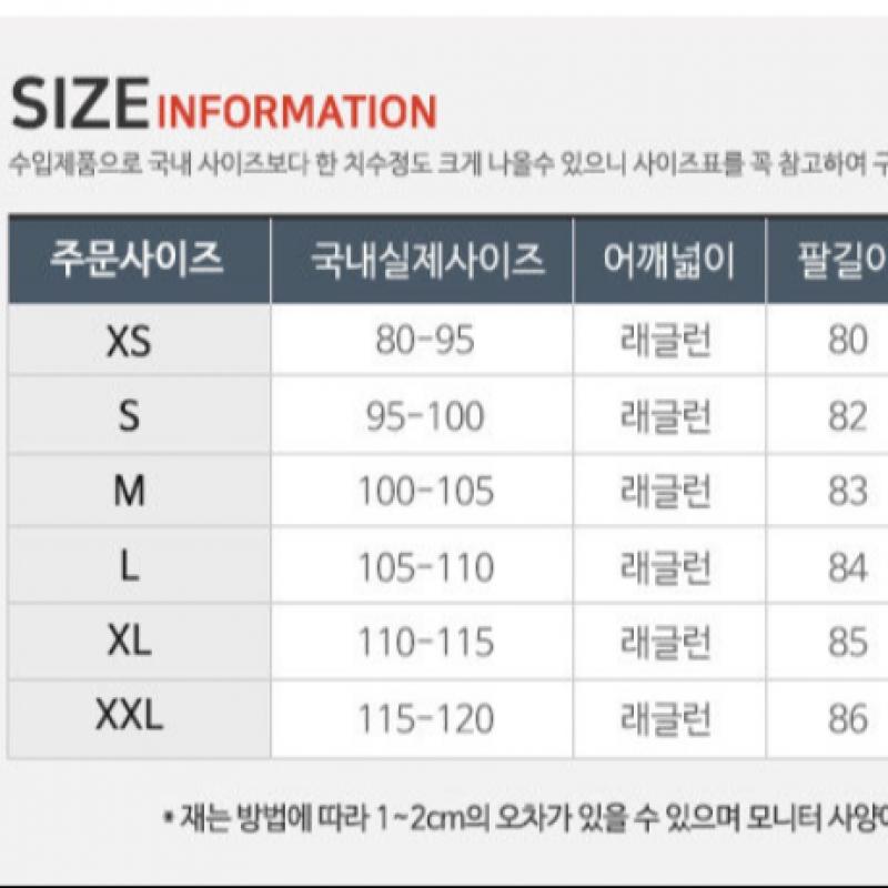 Nike Jachetă cu glugă Men S nSw He Windrunner Da0001 104