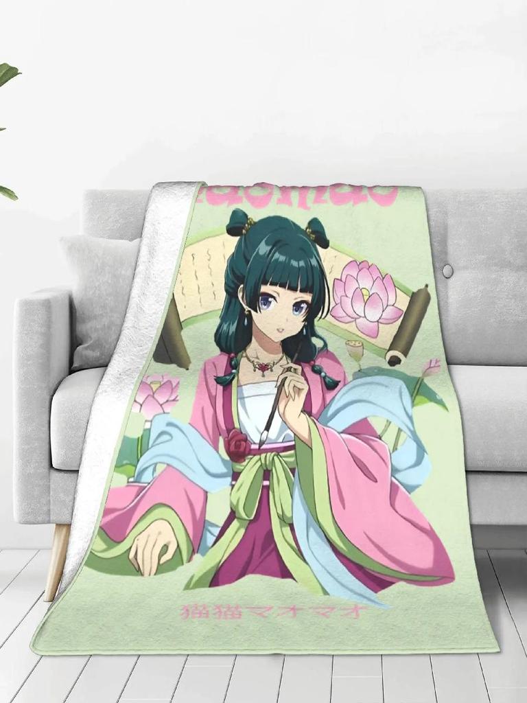 Maomao The Apothecary Diaries Fleece Throw Blanket Kusuriya no Hitorigoto Warm Bed Quilt for Bedroom