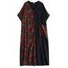 Women's Nursing Access Long Dress