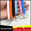 Colorful EVA Spring Keychain: Retractable, Anti-Lost Lanyard Keyring