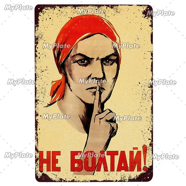 Vintage Russian Metal Sign Plaque Tin Sign CCCP Plate Wall Decor For Bar Club Man Cave The Space Race Poster