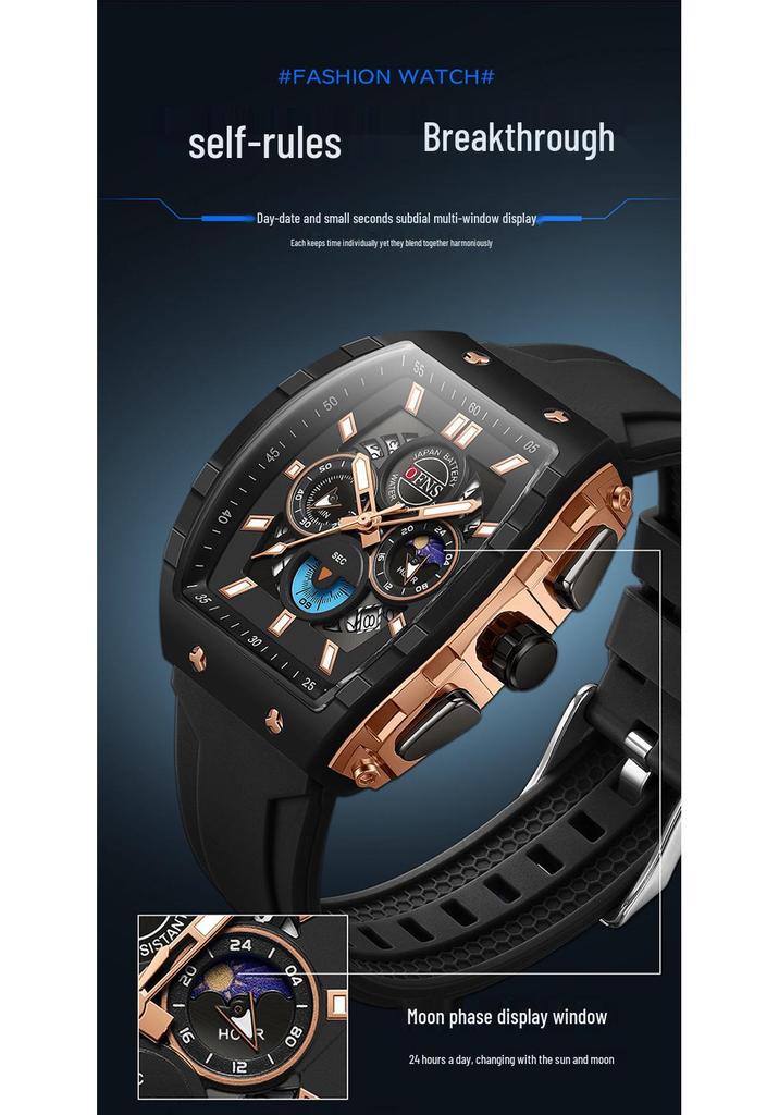 OFNS Men's Versatile Waterproof Quartz Sport Watch