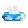 Hosen Assorted Wet Wipes