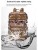 45L Camouflage Tactical Assault Backpack: Multifunctional Outdoor Camping & Hiking Rucksack