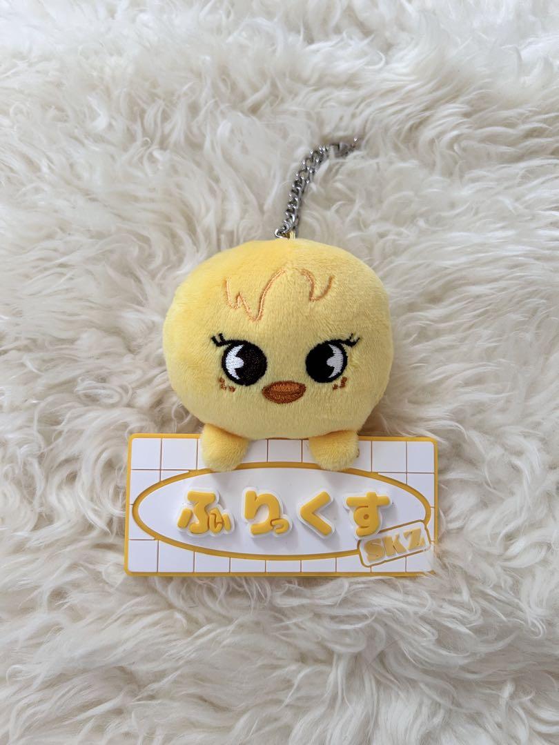 

[USED] straykids/Sukiyaki/Felix/Pogari/Name bag charm