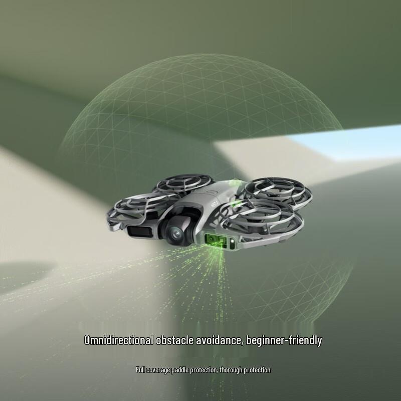 DJI Neo 2 Smart Follow-Shot Mini Drone (CN version)