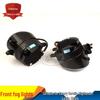 LED Fog & Daytime Running Lights for Camry, Corolla, Highlander, Levin, RAV4