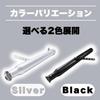 Kanoan Inner Diameter American Trumpet for Universal Aftermarket 54cm Slip-on Muffler, 36-45mm, Style, Renessa, Estrella, W400, W650, W800, BOLT,