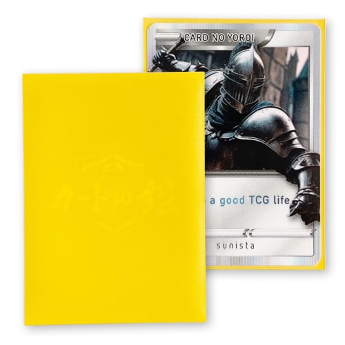 Card Armor Sleeves [Sharp Shuffle] MTG Size (Hyper Dry) 200-Card Set, Standard Size for Magic, Pokemon, and One Piece Cards, Sunista, Mimosa Yellow