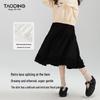 Girls' A-Line Ruffle-Trim Skirt