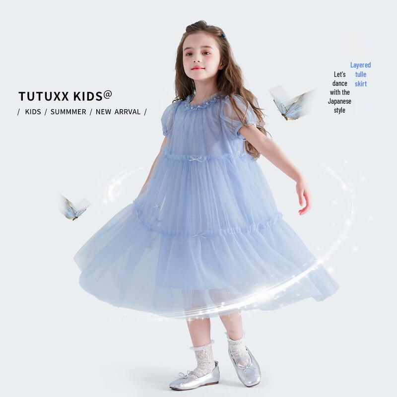 TUTUXIAOXIANG Girls Mesh Puff Sleeve Princess Dress 130